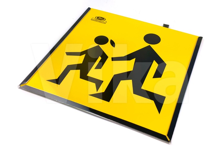 Tablica UWAGA DZIECI matowa