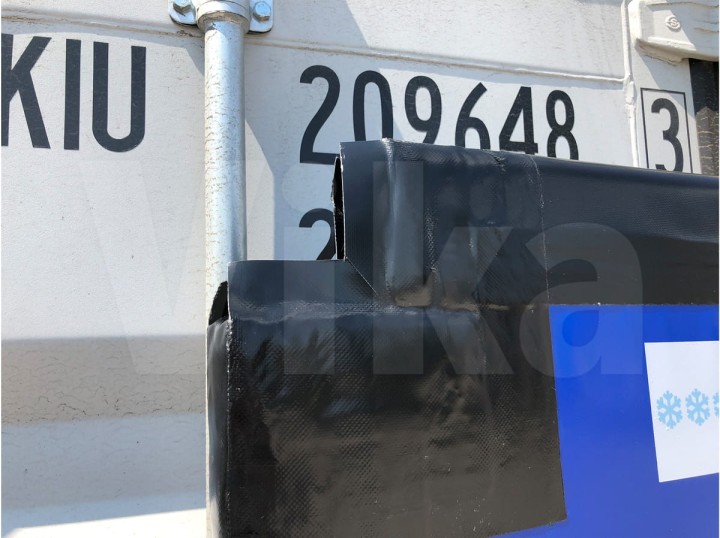 Kurtyna termoizolacyjna pod indywidualne zamówienie