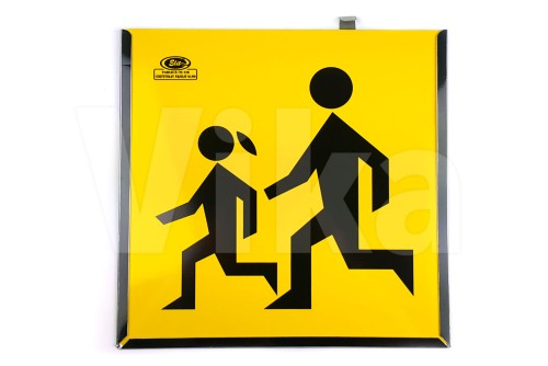 Tablica UWAGA DZIECI stala