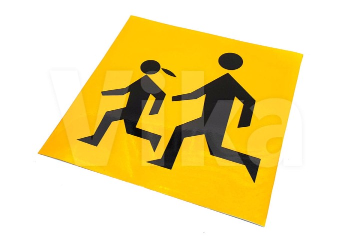 Tablica magnetyczna przewoz dzieci odblaskowa